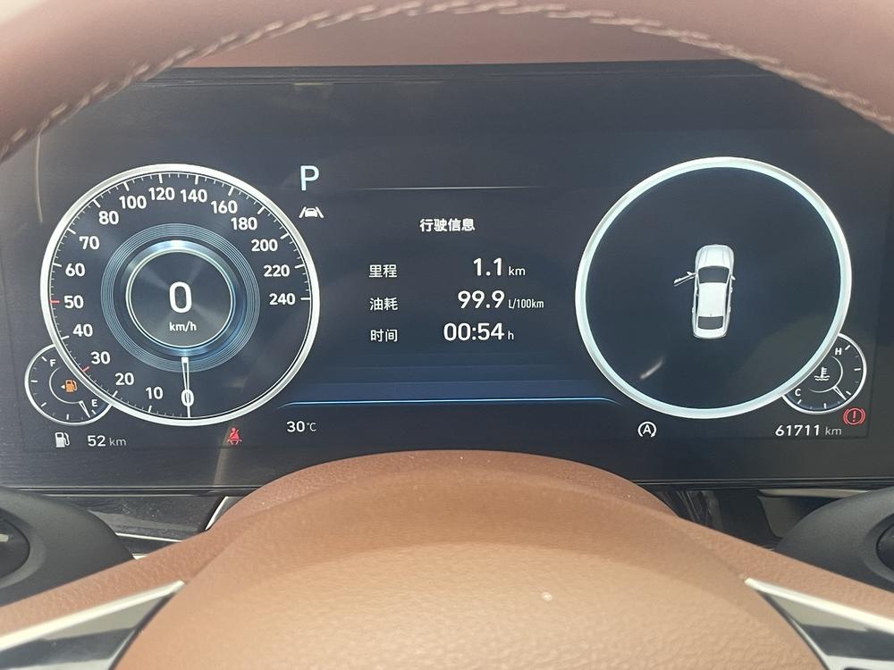 Hyundai Mistra