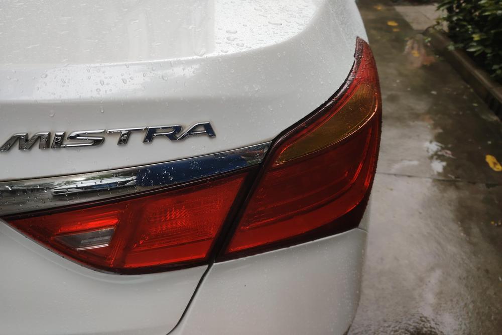 Hyundai Mistra