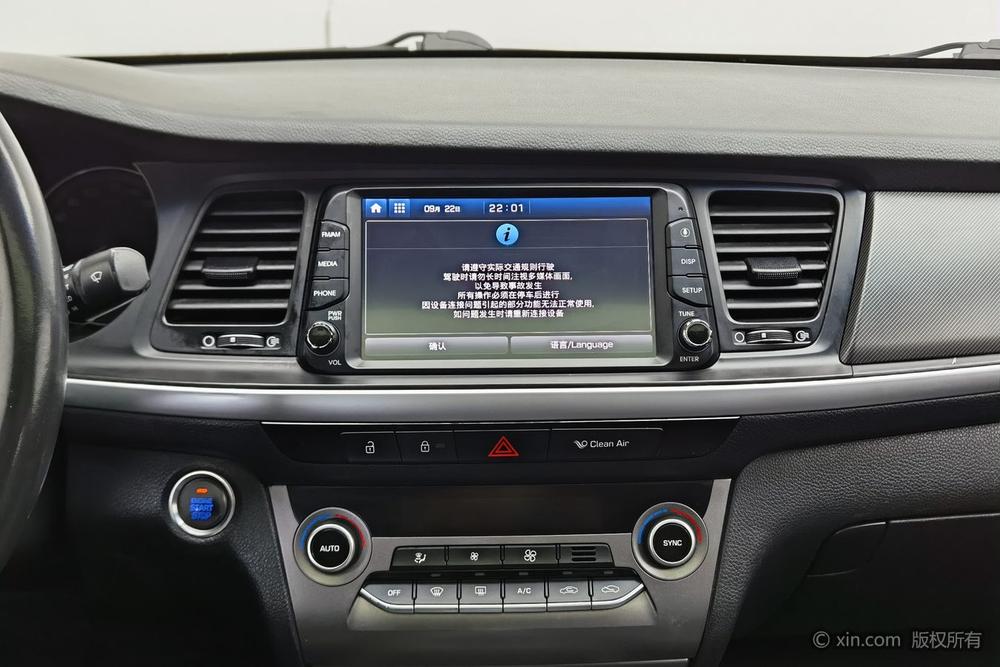 Hyundai Mistra
