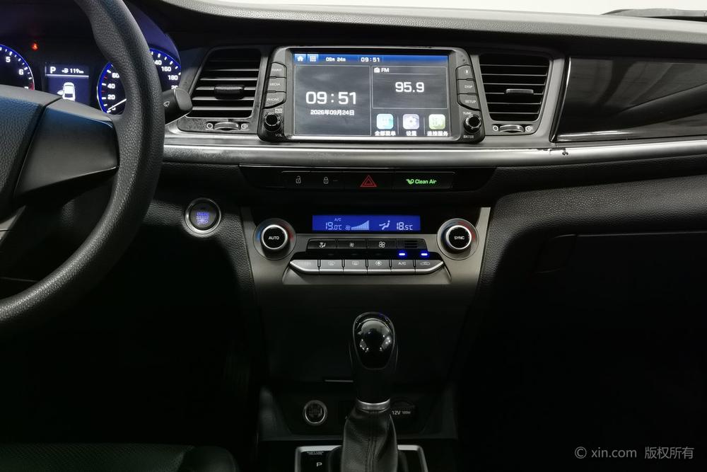 Hyundai Mistra