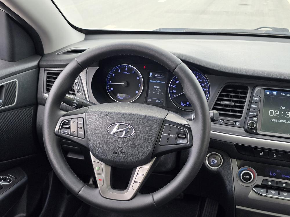 Hyundai Mistra
