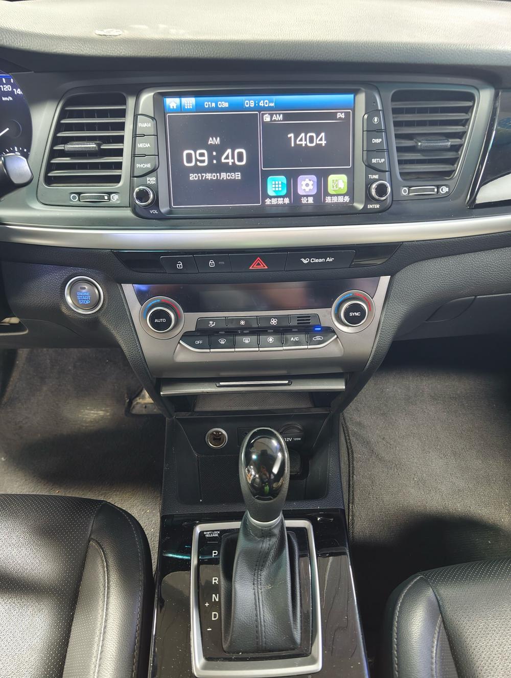 Hyundai Mistra