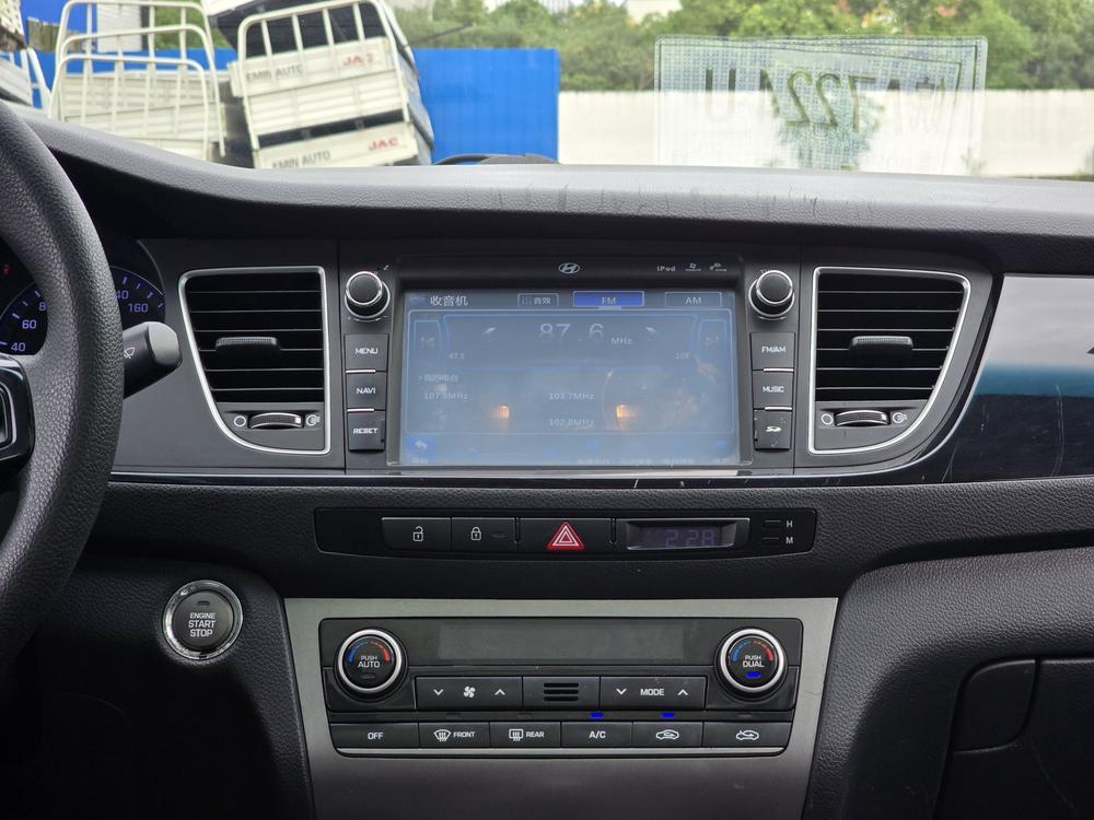 Hyundai Mistra