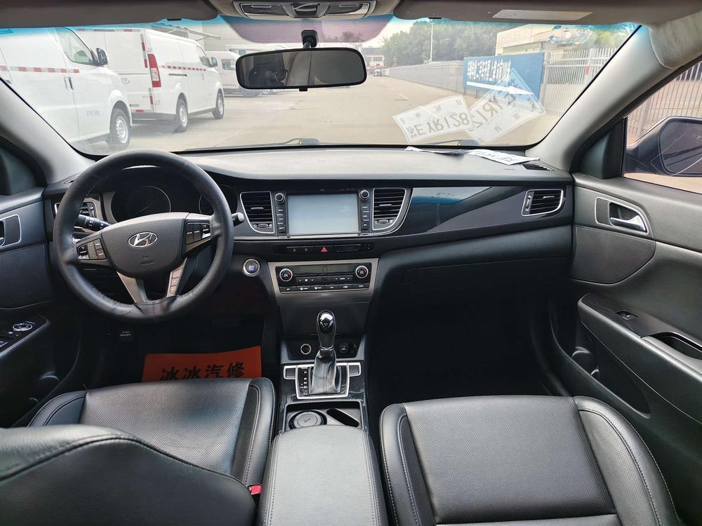 Hyundai Mistra