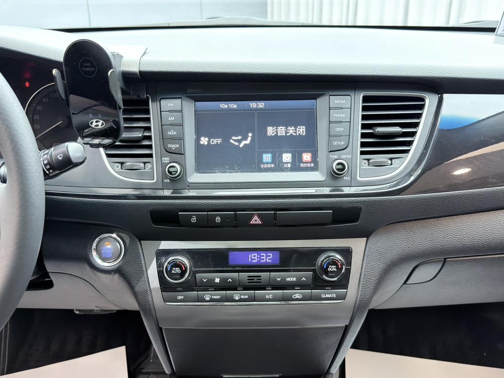 Hyundai Mistra