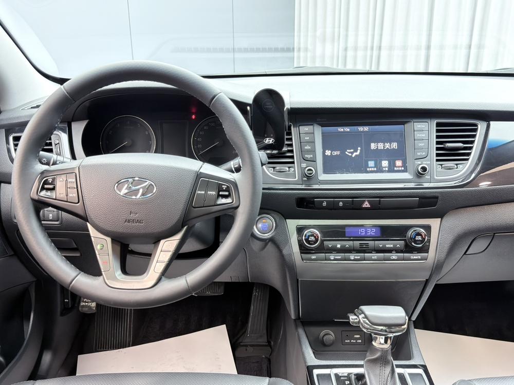 Hyundai Mistra