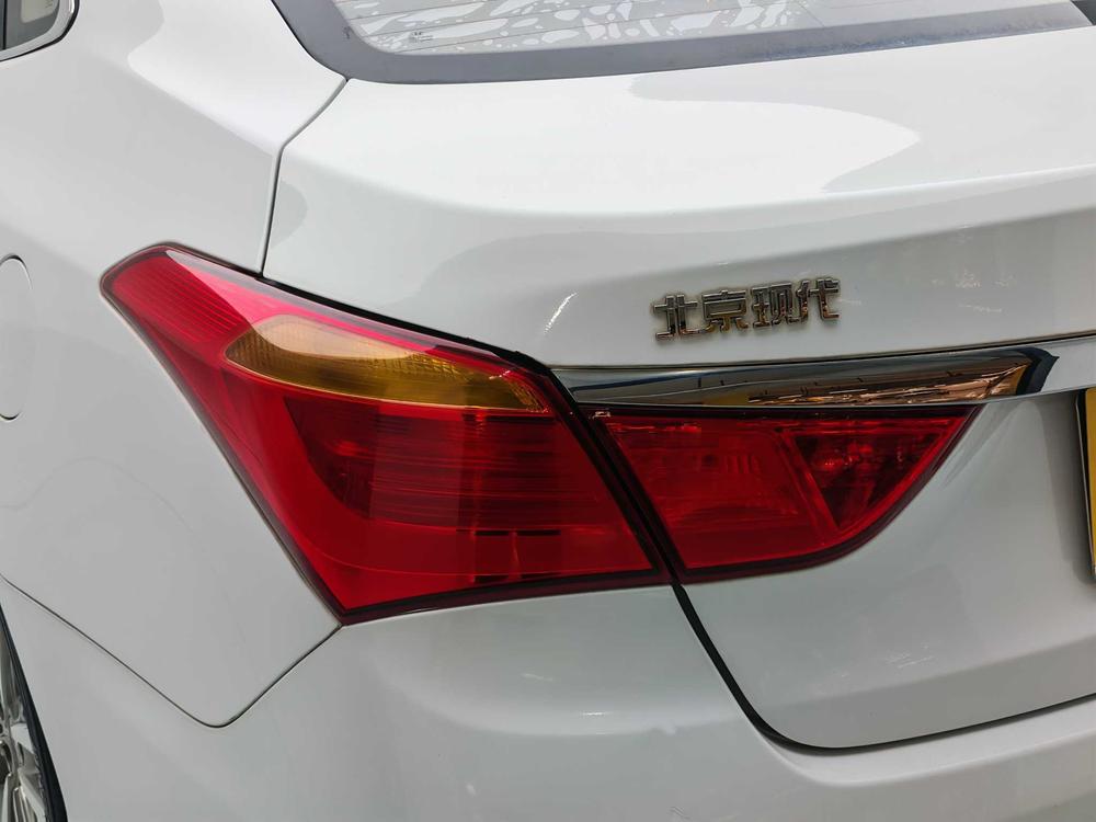 Hyundai Mistra