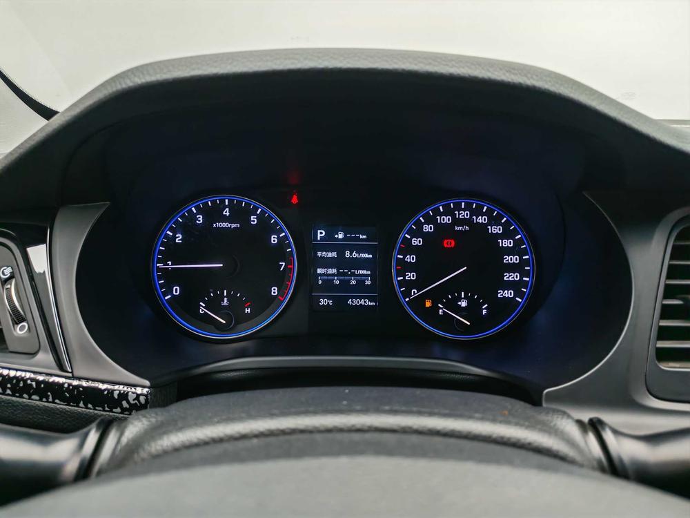Hyundai Mistra
