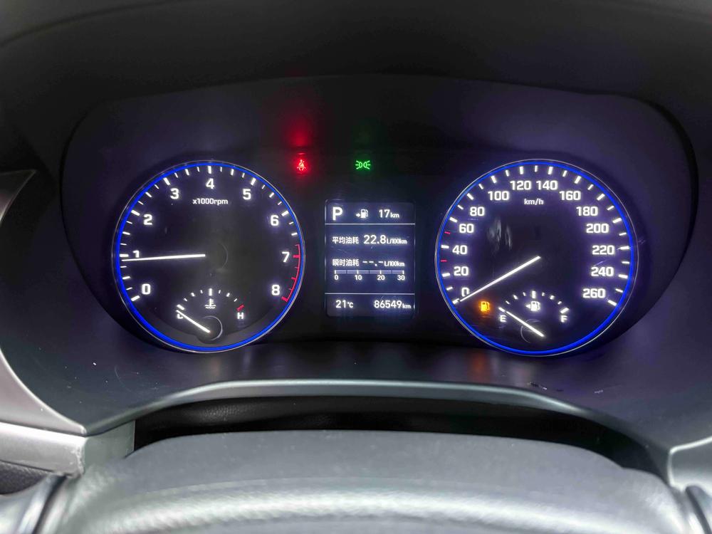 Hyundai Mistra