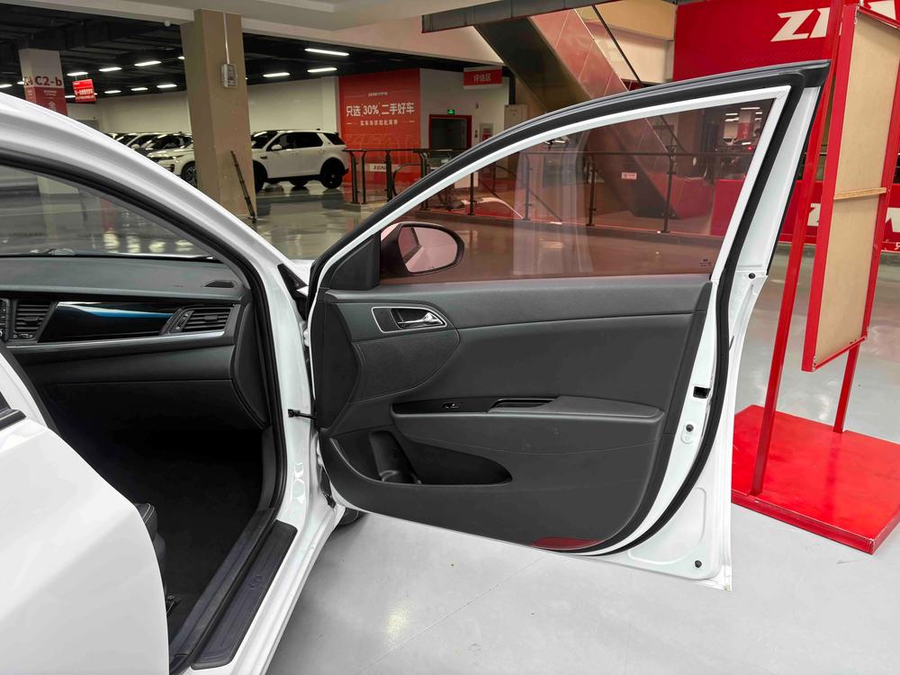 Hyundai Mistra