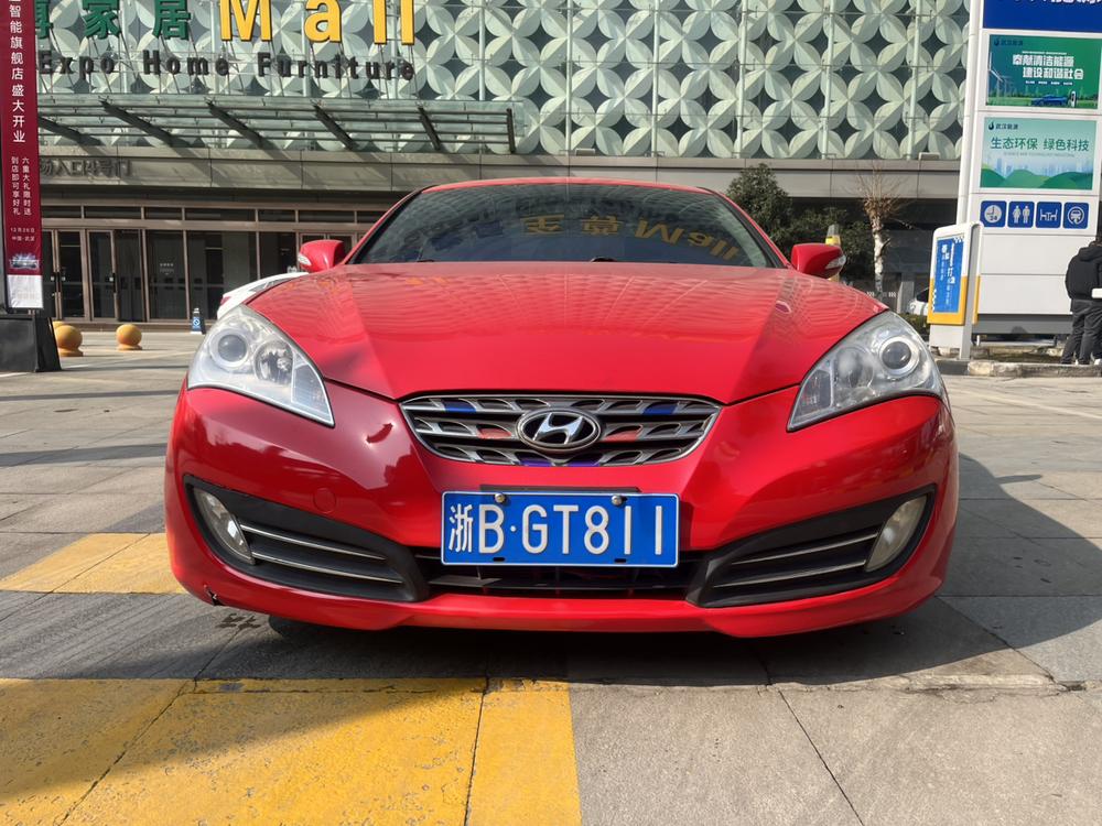 Hyundai Rohens-Coupe