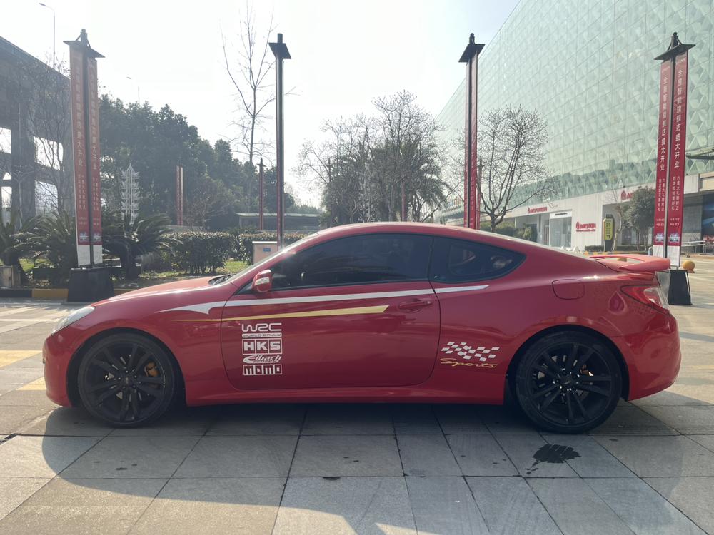 Hyundai Rohens-Coupe