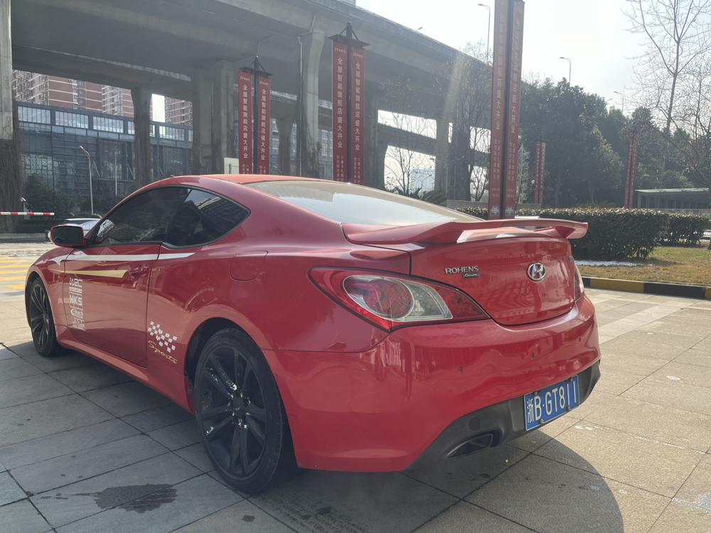 Hyundai Rohens-Coupe