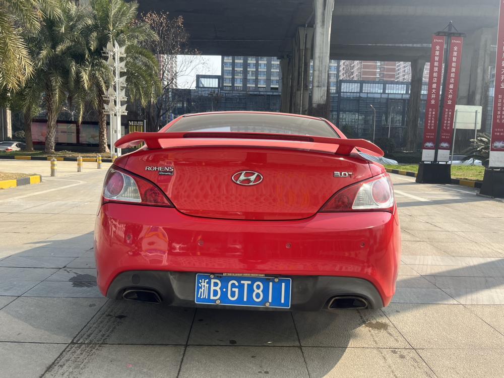 Hyundai Rohens-Coupe