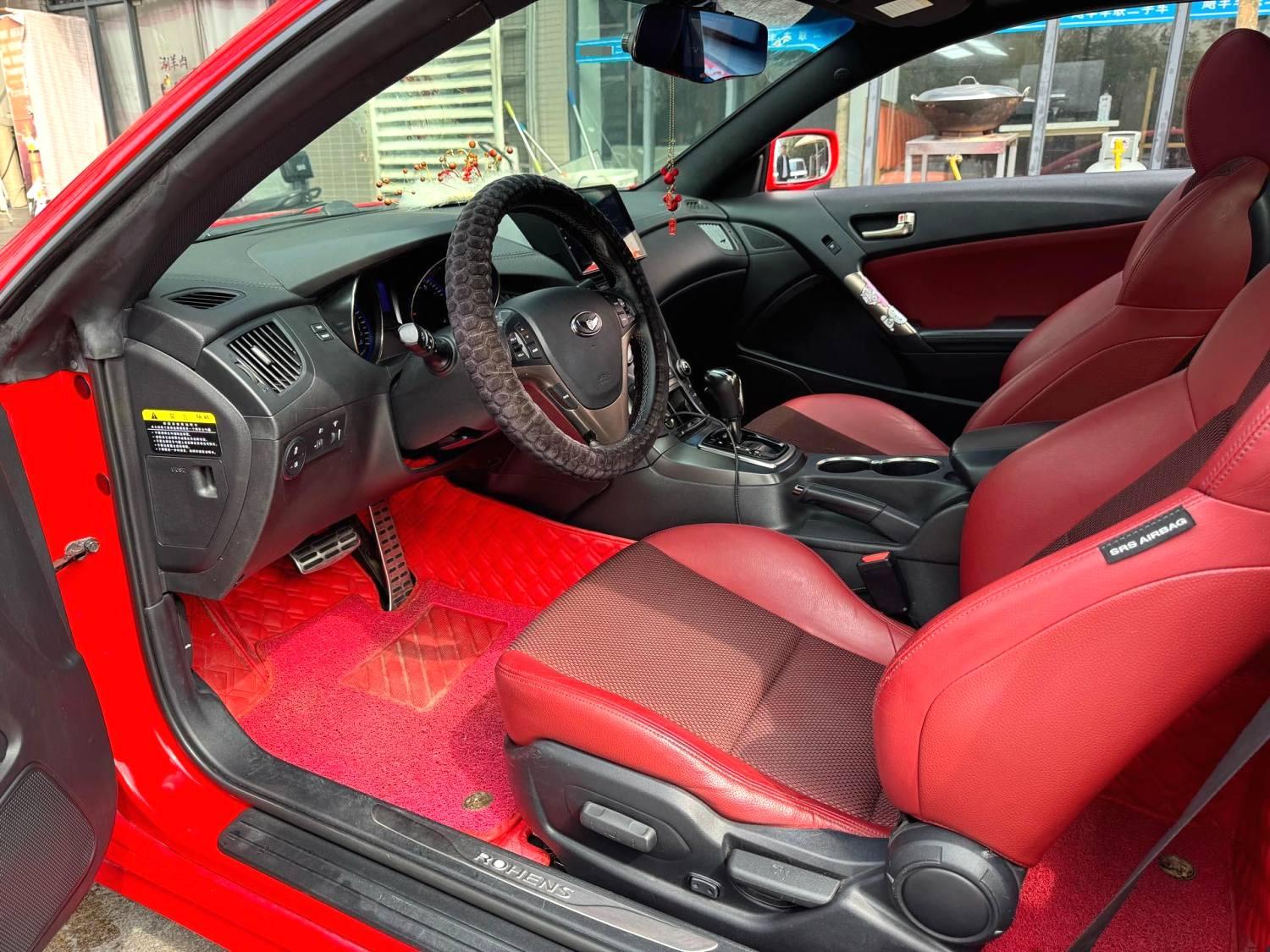 Hyundai Rohens-Coupe