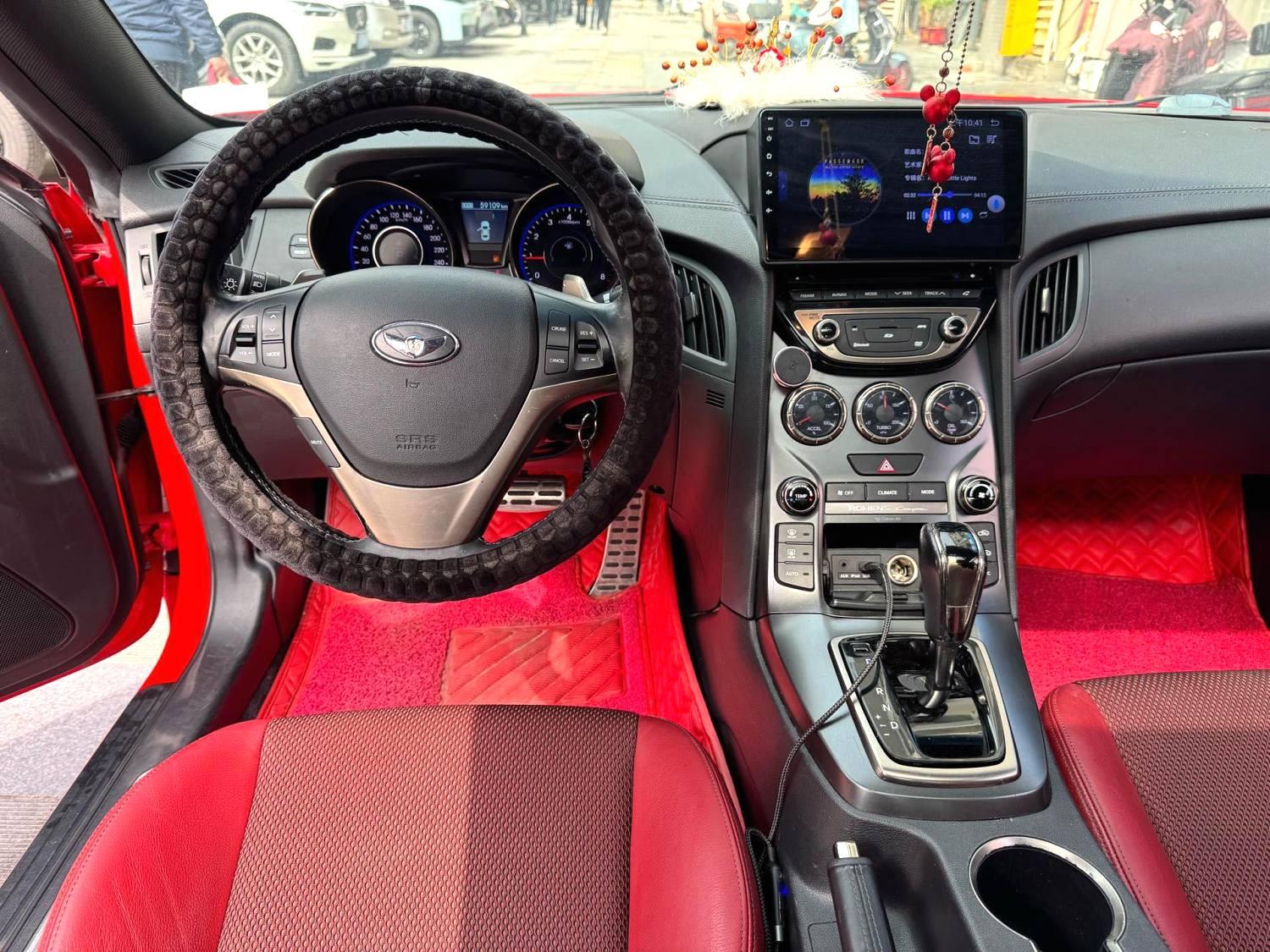 Hyundai Rohens-Coupe