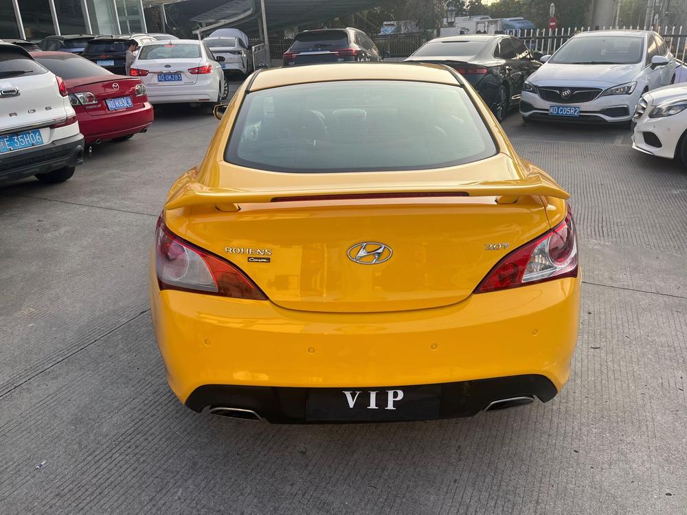 Hyundai Rohens-Coupe