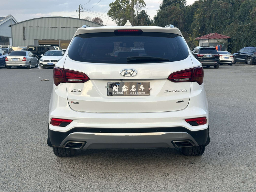 Hyundai Santa Fe