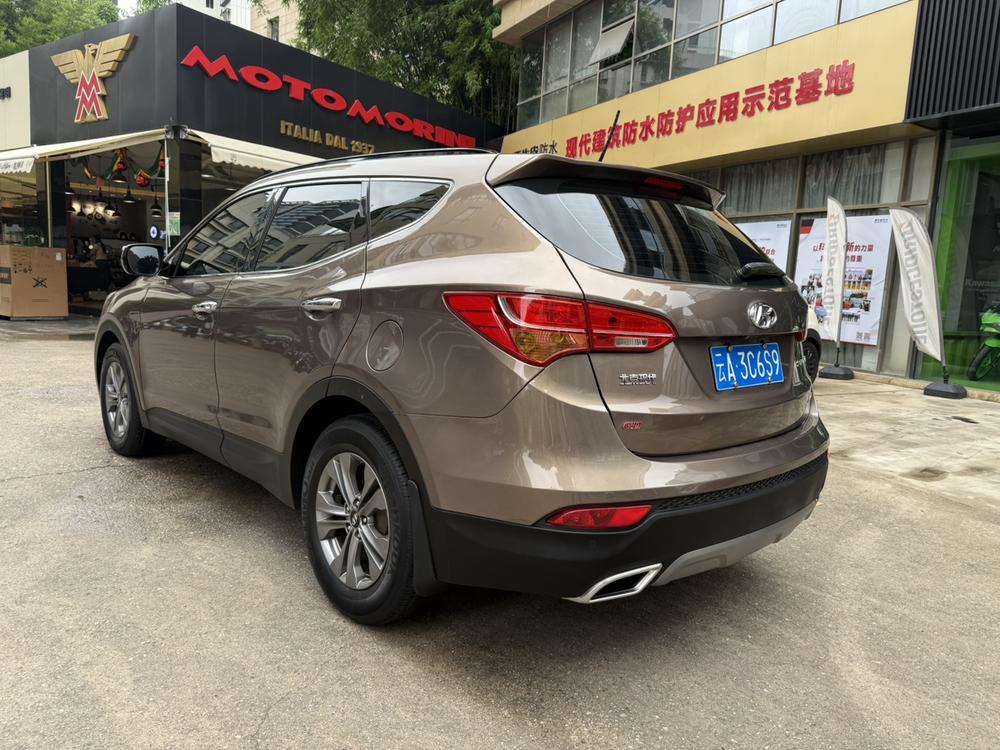 Hyundai Santa Fe