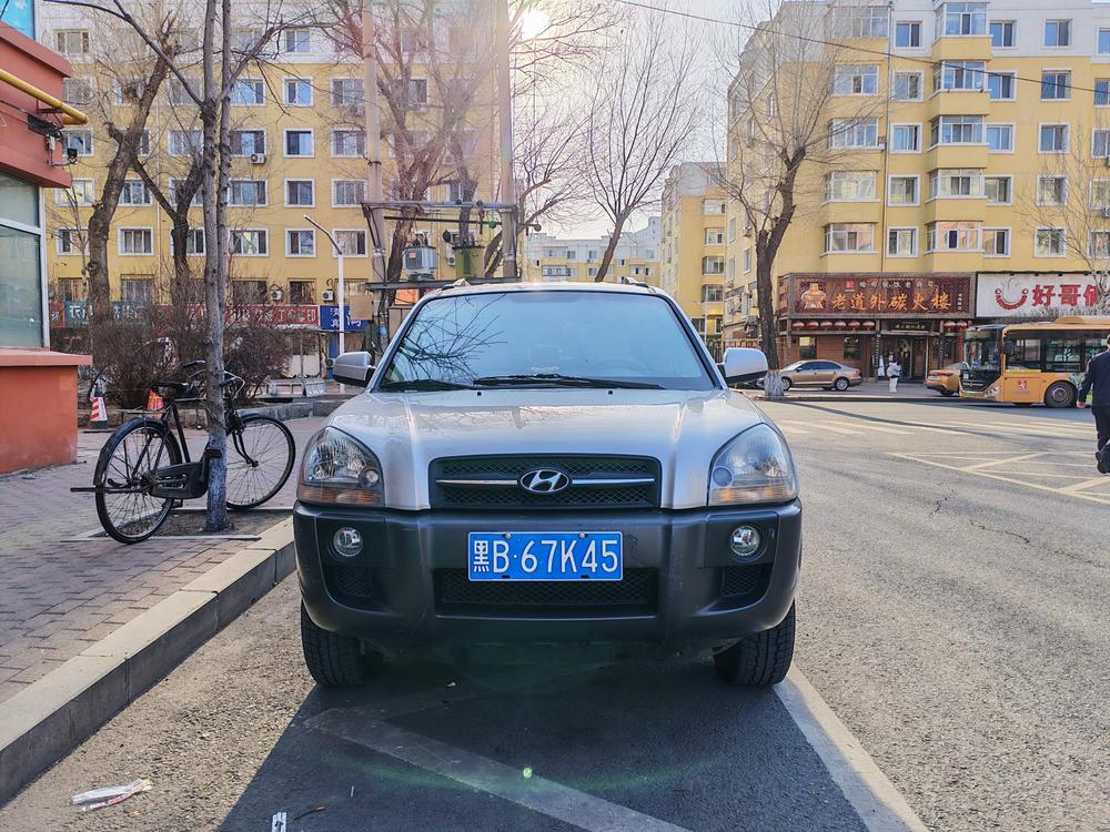 Hyundai Tucson