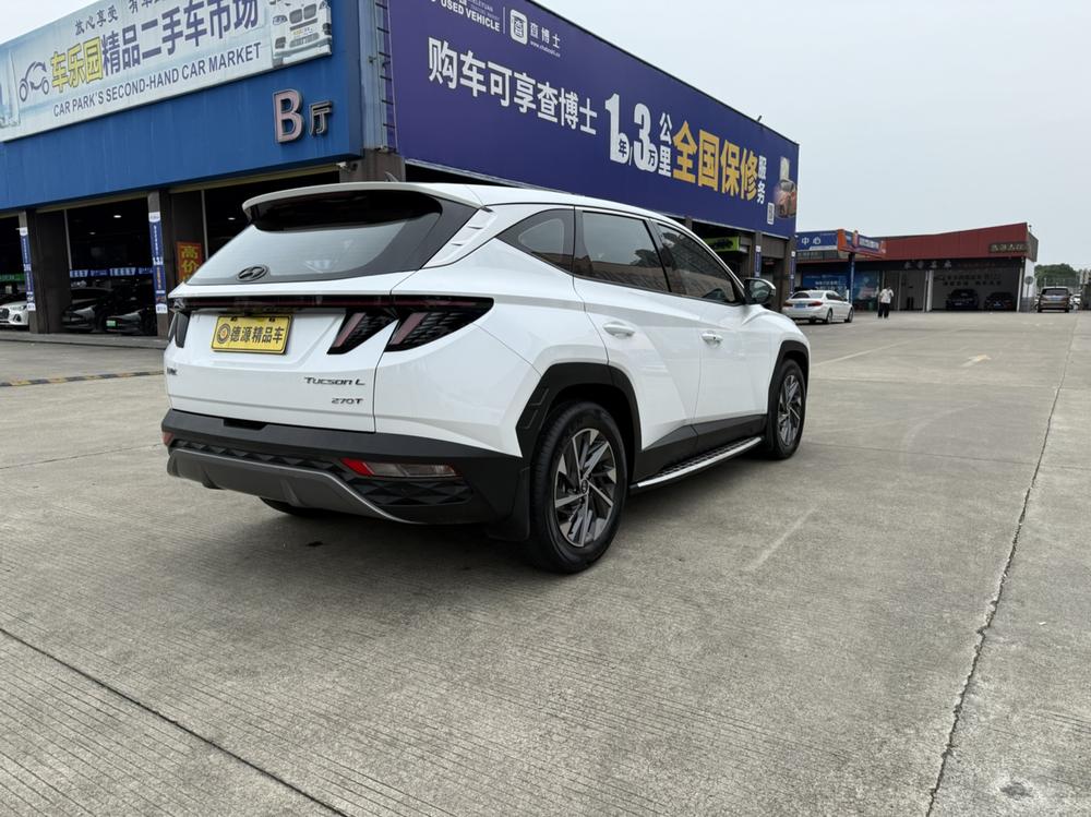 Hyundai Tucson