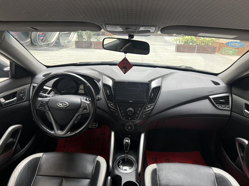 Hyundai Veloster