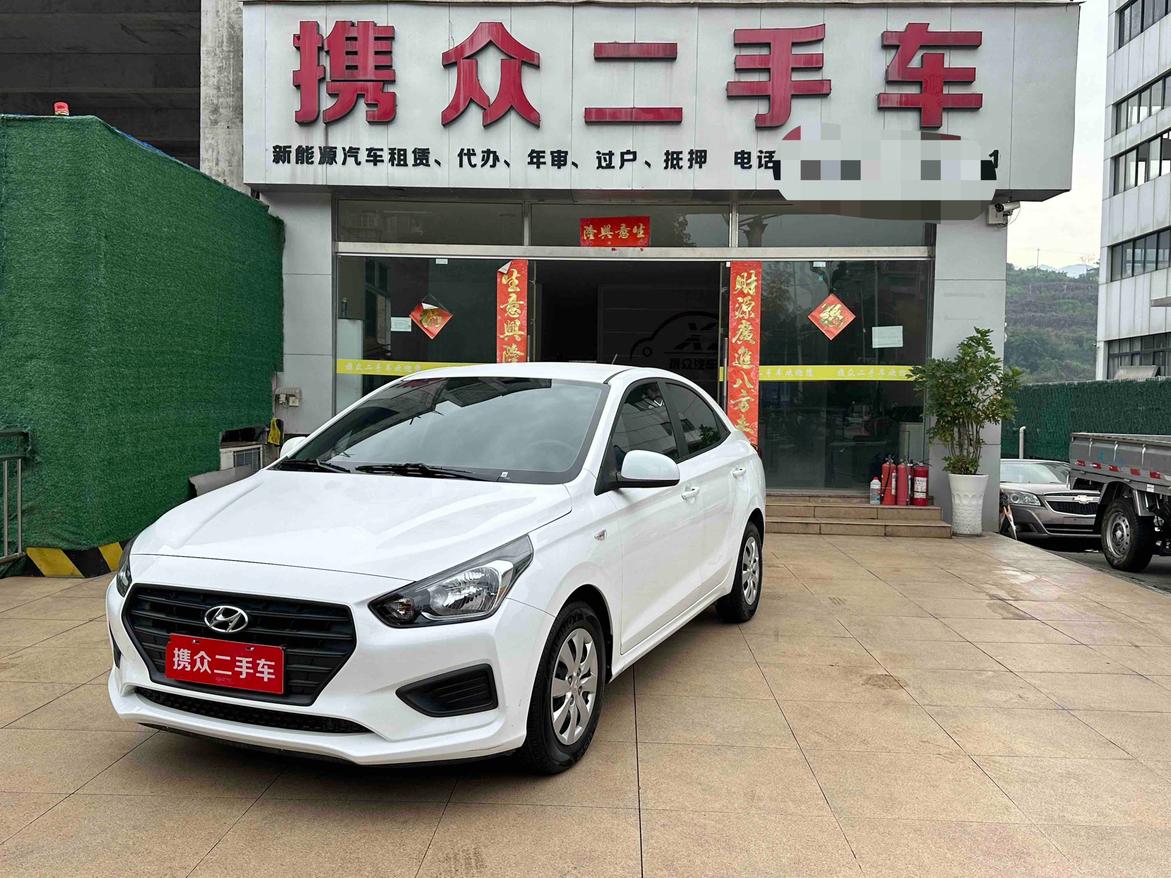 Hyundai Verna