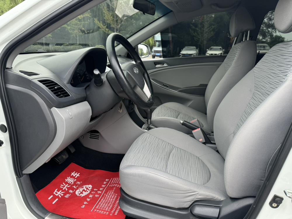 Hyundai Verna