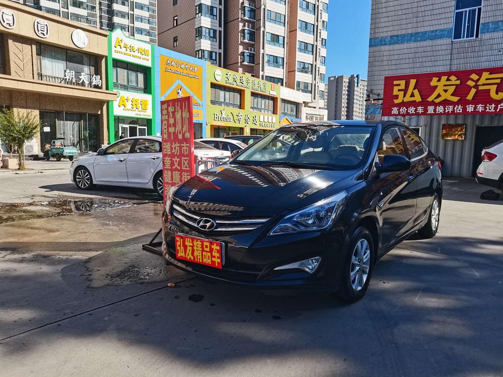 Hyundai Verna