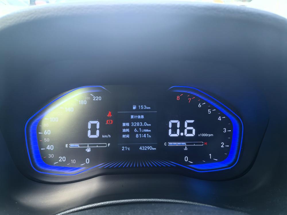 Hyundai Verna