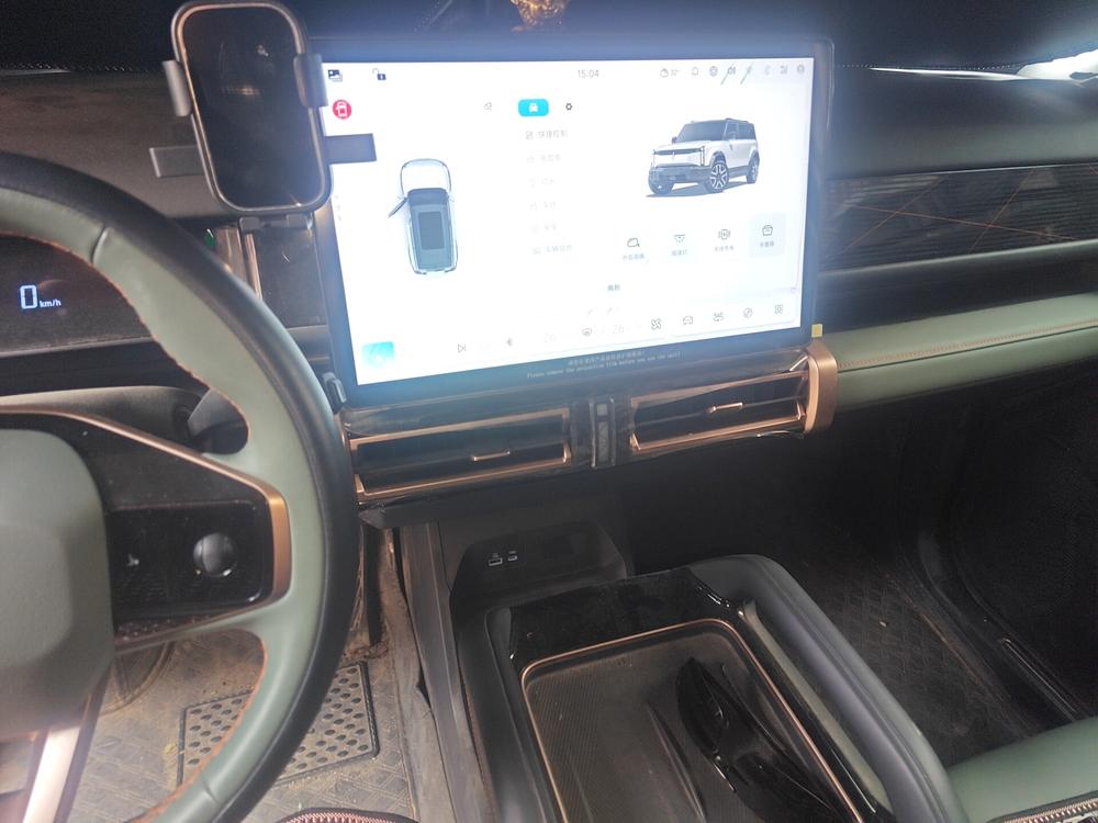 iCAR iCAR 03