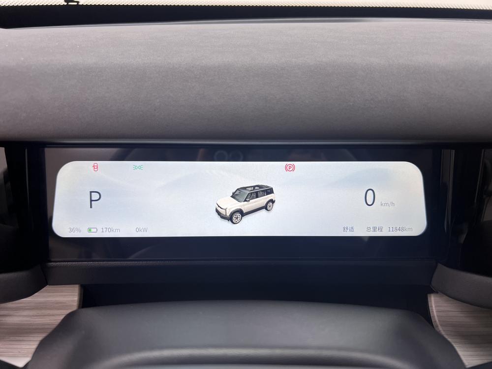 iCAR iCAR 03