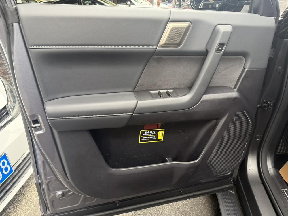 iCAR iCAR 03T