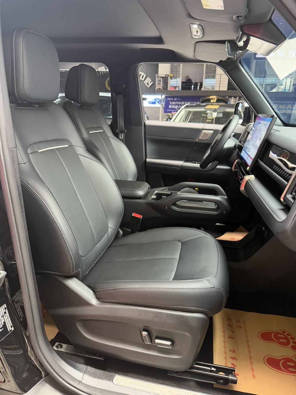 iCAR iCAR 03T