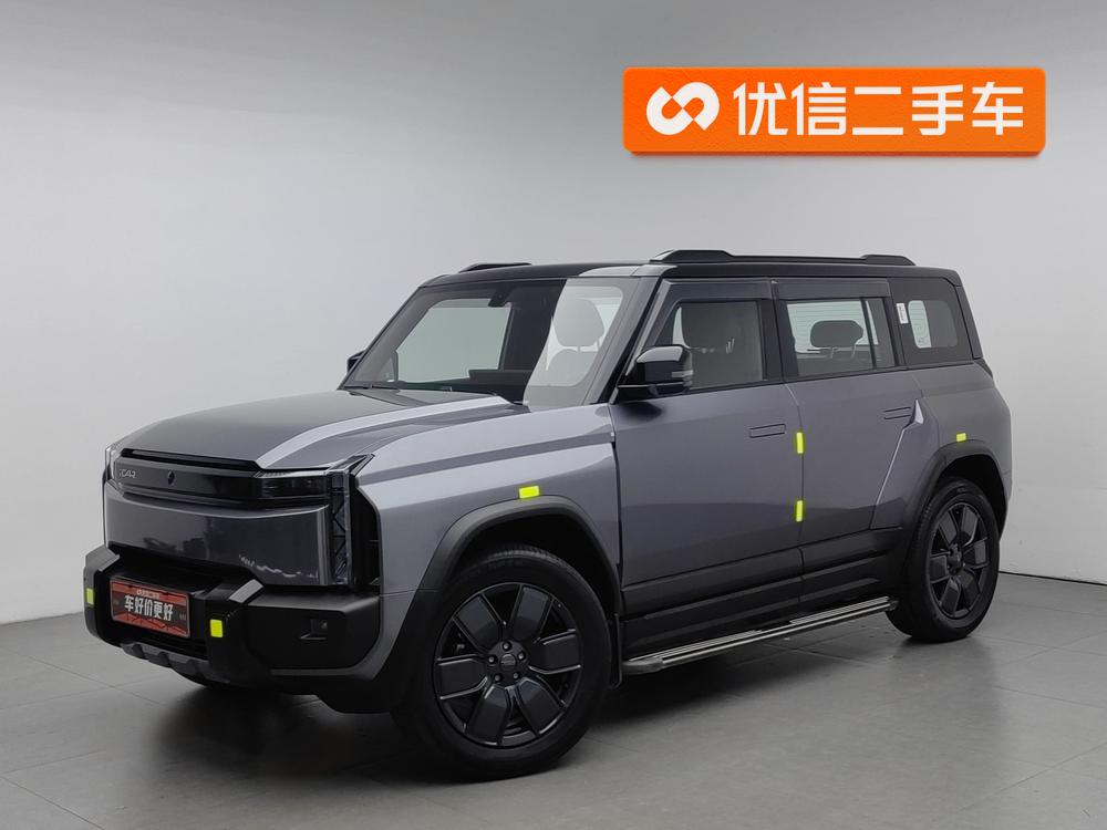 iCAR iCAR 03T