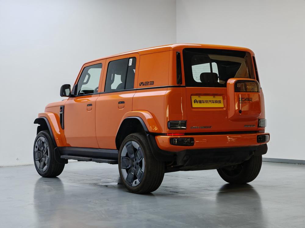 iCAR iCAR Super V23