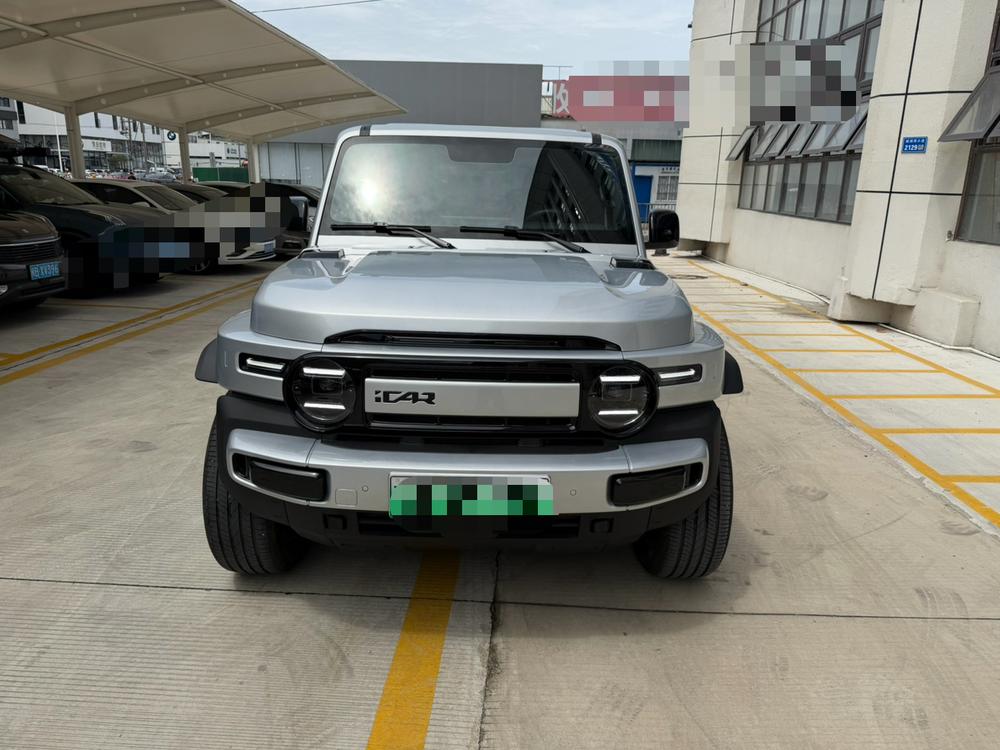 iCAR iCAR Super V23