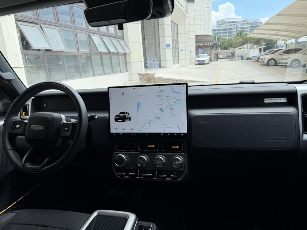 iCAR iCAR Super V23