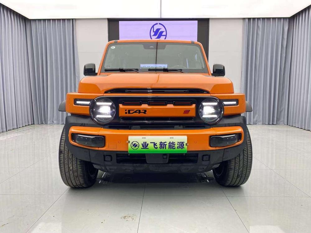 iCAR iCAR Super V23