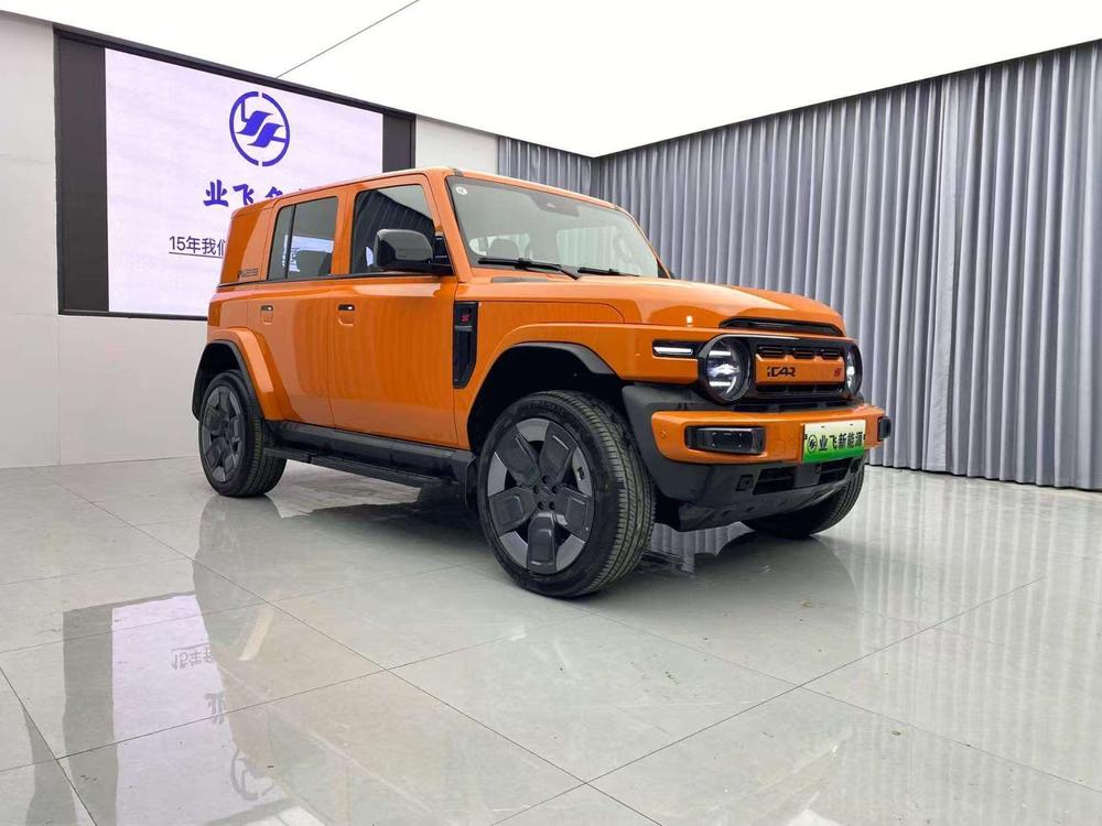 iCAR iCAR Super V23