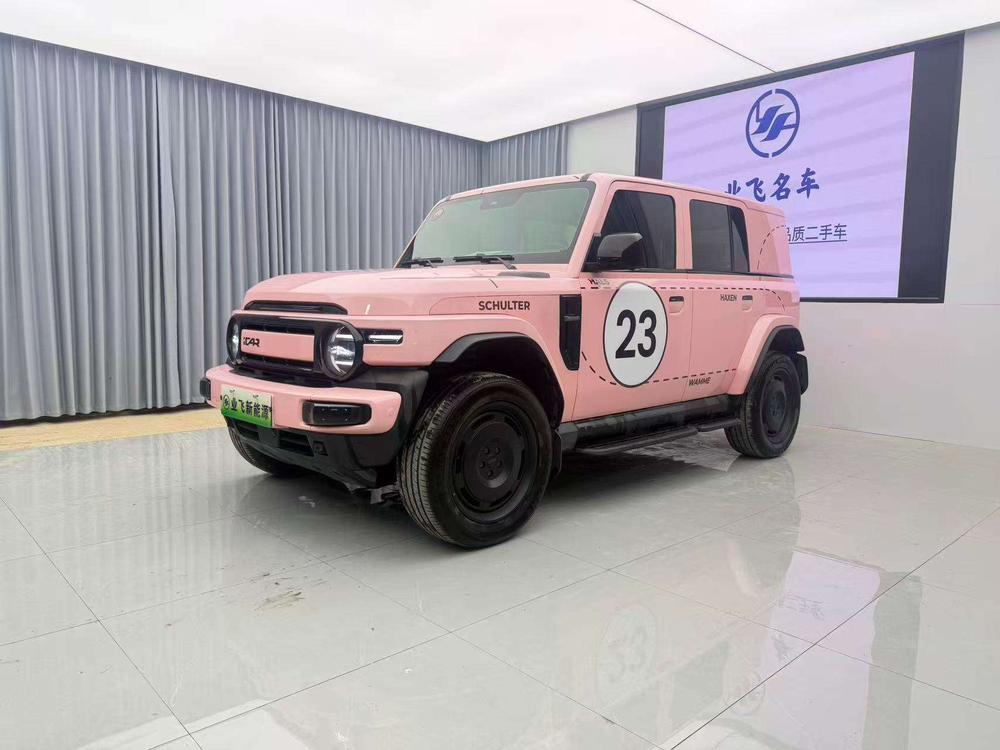 iCAR iCAR Super V23