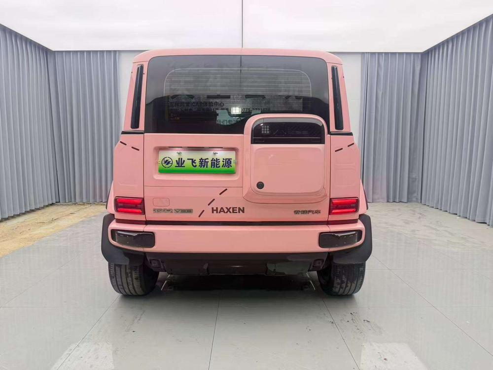iCAR iCAR Super V23