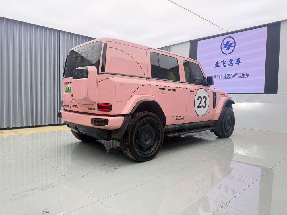 iCAR iCAR Super V23