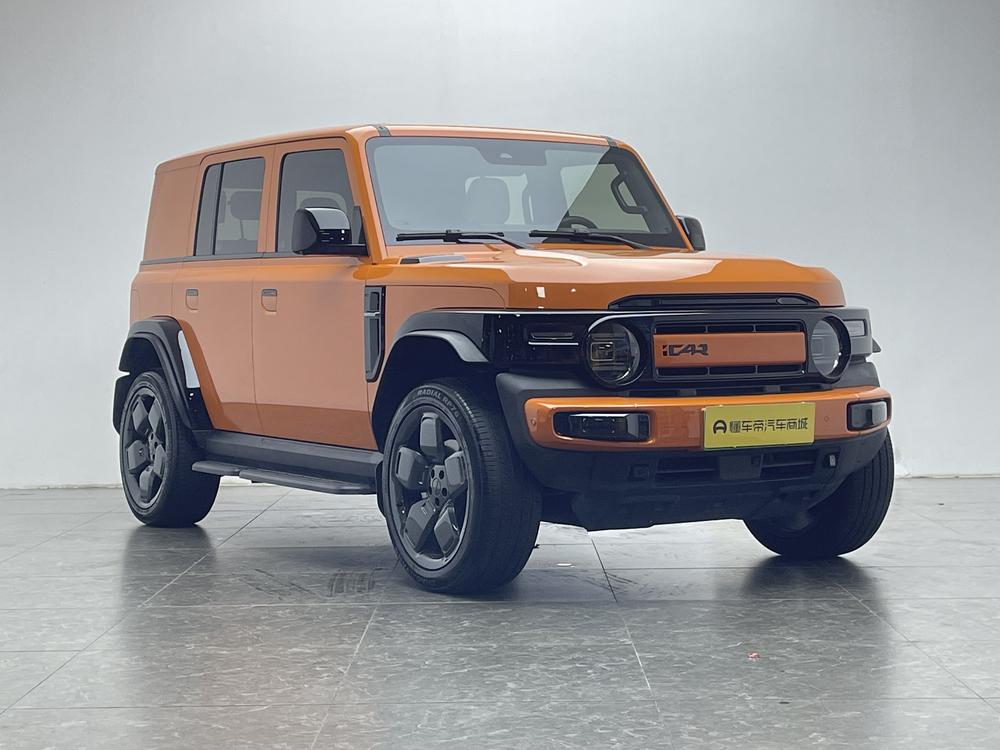 iCAR iCAR Super V23