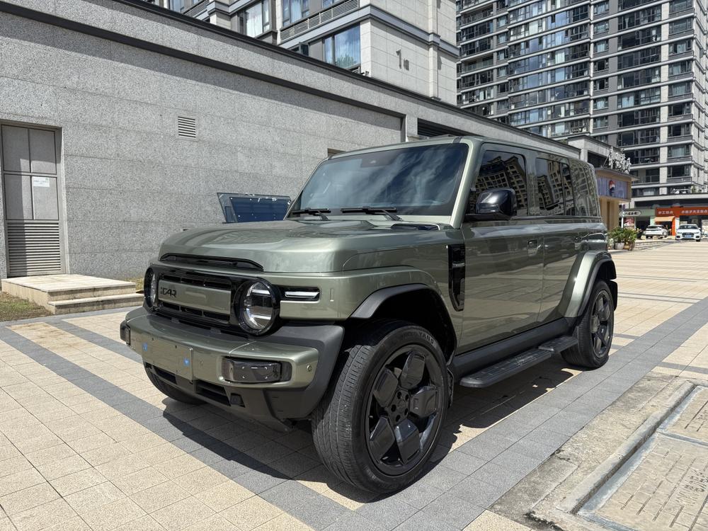 iCAR iCAR Super V23