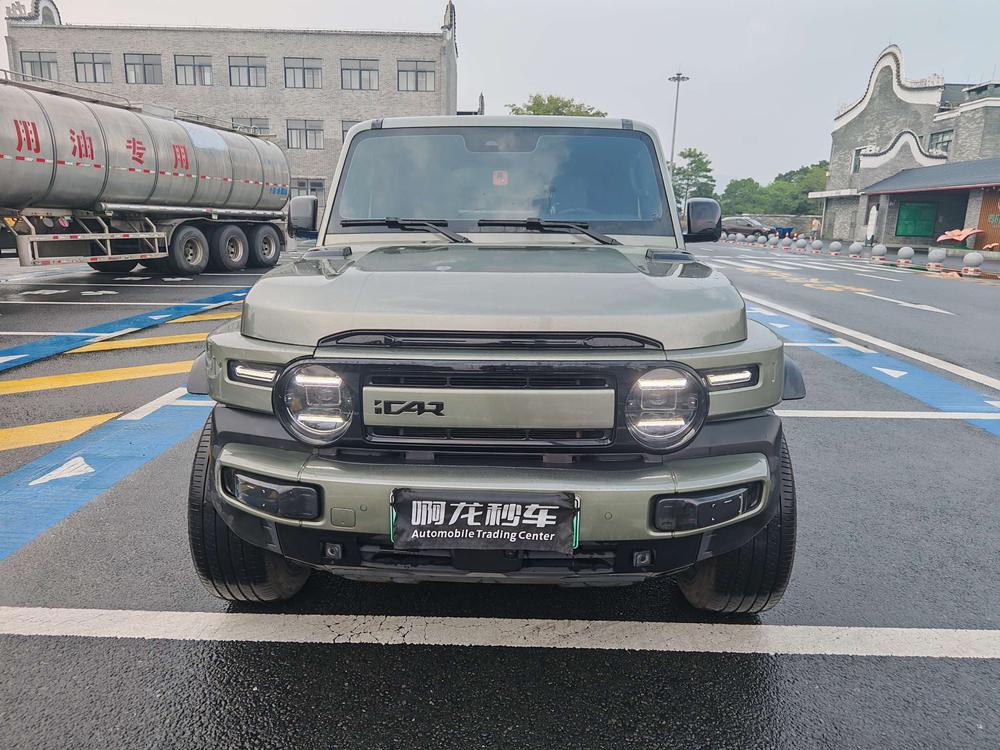 iCAR iCAR Super V23