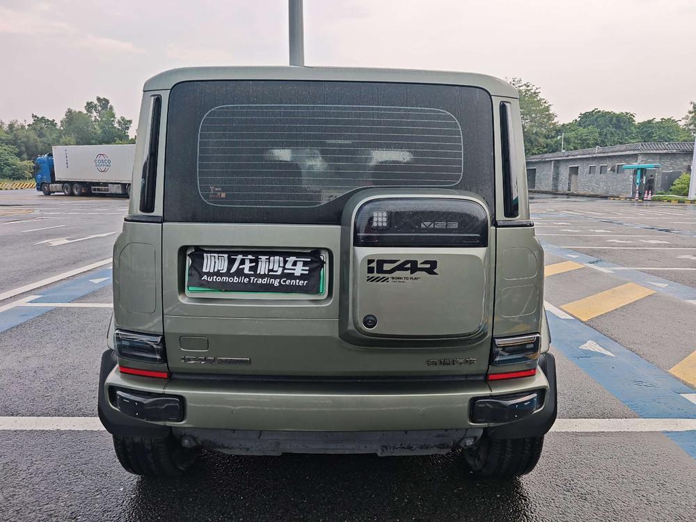 iCAR iCAR Super V23