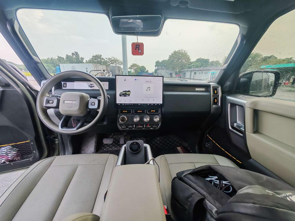 iCAR iCAR Super V23