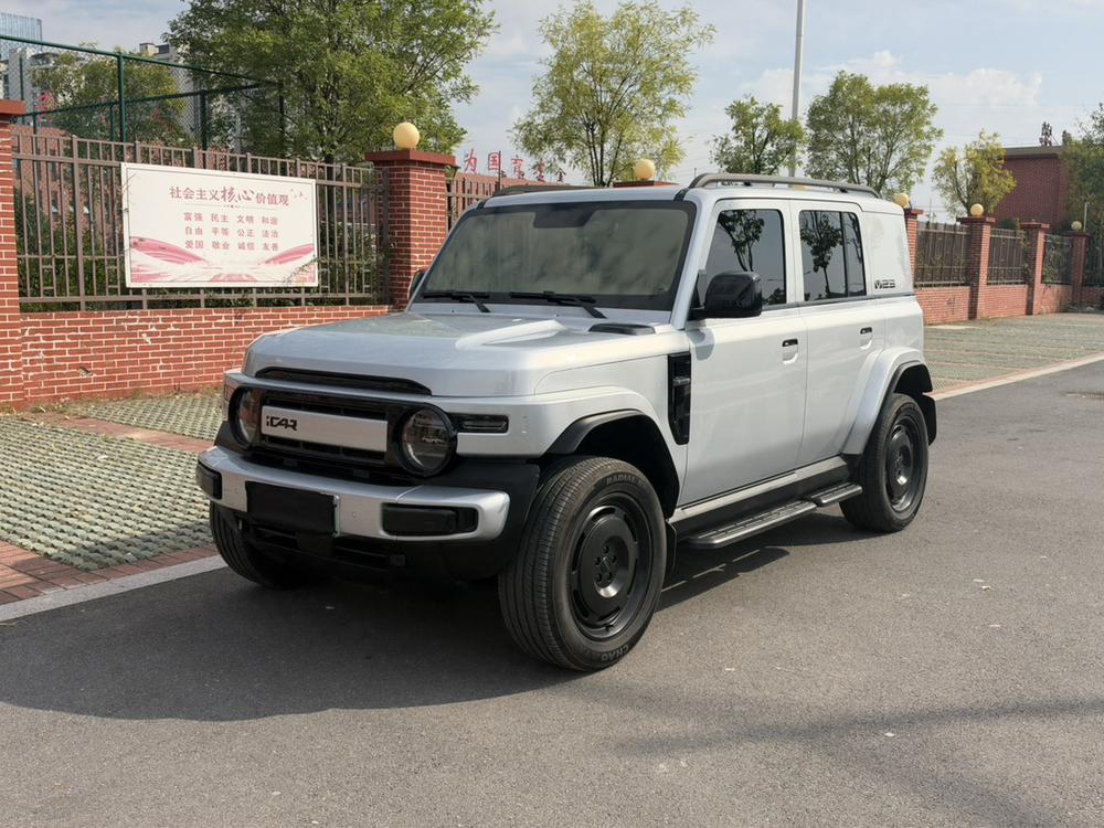 iCAR iCAR Super V23