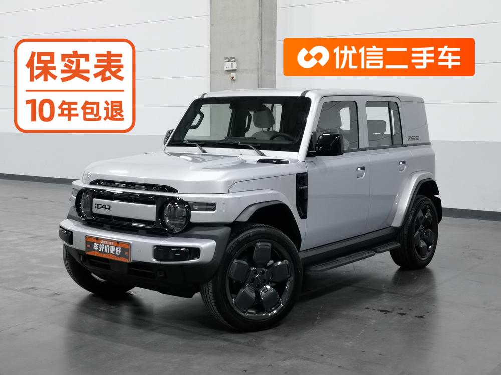 iCAR iCAR Super V23